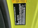 Thumbnail image of 2023 MINI Hardtop 2 Door at FermanBmwMiniOfTampaBay - USED