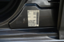 Thumbnail image of 2022 Nissan Altima at Garden State Nissan - New