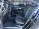 Thumbnail image of 2018 BMW 7 Series at Zeller Motors Chrysler Jeep Dodge Ram
