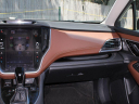 Thumbnail image of 2020 Subaru Outback at Goldstein Subaru