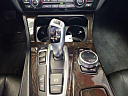 Thumbnail image of 2014 BMW 5 Series at AUTOMOTION SALES
