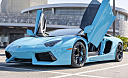 Thumbnail image of 2012 Lamborghini Aventador at Austin Direct Auto Sales