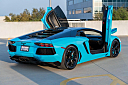 Thumbnail image of 2012 Lamborghini Aventador at Austin Direct Auto Sales