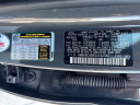 Thumbnail image of 2025 Hyundai KONA at Edmond Hyundai - USED