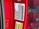 Thumbnail image of 2021 Honda Accord at GardenStateHondaOfClifton of Clifton, NJ