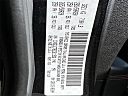 Thumbnail image of 2013 Dodge Durango at 5 STAR AUTO SALES INC