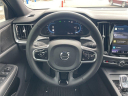 Thumbnail image of 2024 Volvo S60 at Northtown Volvo Porsche Buffalo