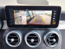 Thumbnail image of 2020 Mercedes-Benz GLC at Huffines Hyundai Plano