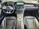 Thumbnail image of 2020 Mercedes-Benz GLC at Huffines Hyundai Plano