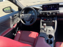 Thumbnail image of 2023 Lexus IS 300 at Lexus of Smithtown