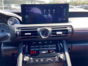 Thumbnail image of 2023 Lexus IS 300 at Lexus of Smithtown