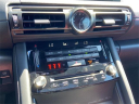 Thumbnail image of 2023 Lexus IS 300 at Lexus of Smithtown