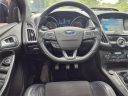 Thumbnail image of 2017 Ford Focus at Jim Butler Kia