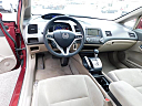 Thumbnail image of 2009 Honda Civic at Mathews Nissan