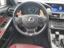 Thumbnail image of 2014 Lexus IS 350 at Kia of Grand Blanc
