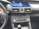 Thumbnail image of 2014 Lexus IS 350 at Kia of Grand Blanc
