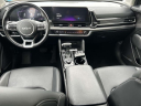 Thumbnail image of 2023 Kia Sportage at Garden City Mazda