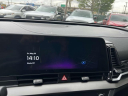Thumbnail image of 2023 Kia Sportage at Garden City Mazda