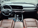 Thumbnail image of 2024 Kia Telluride at Kings Kia