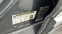 Thumbnail image of 2016 Land Rover Range Rover at Gustman Kaukauna NEW