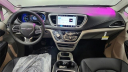 Thumbnail image of 2024 Chrysler Pacifica Plug-In Hybrid at Major World Chrysler Dodge Jeep Ram