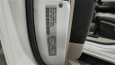 Thumbnail image of 2024 Chrysler Pacifica Plug-In Hybrid at Major World Chrysler Dodge Jeep Ram