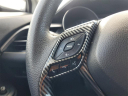 Thumbnail image of 2020 Toyota C-HR at Kendall Toyota Scion