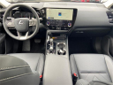 Thumbnail image of 2025 Lexus NX 450h+ at Lexus of Smithtown