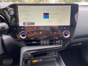 Thumbnail image of 2025 Lexus NX 450h+ at Lexus of Smithtown