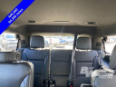 Thumbnail image of 2023 Chevrolet Tahoe at Burt Watson Chevrolet of Freeland