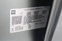 Thumbnail image of 2024 GMC HUMMER EV at EddysChevroletCadillacOfWichita-USED of Wichita, KS