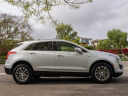Thumbnail image of 2017 Cadillac XT5 at PARADISE Automotive Group INC.