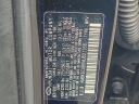 Thumbnail image of 2022 Hyundai KONA at Maxon Hyundai Inc.