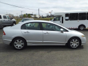 Thumbnail image of 2011 Honda Civic at Duncan Ford Chrysler