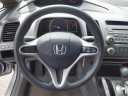 Thumbnail image of 2011 Honda Civic at Duncan Ford Chrysler