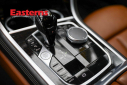 Thumbnail image of 2023 BMW 8 Series at Easterns Automotive Group of Alexandria