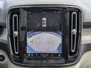 Thumbnail image of 2023 Volvo XC40 at Bob Davidson Ford Lincoln Mercury USED
