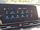 Thumbnail image of 2024 Hyundai ELANTRA at Hudson Hyundai/Subaru