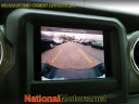Thumbnail image of 2020 Jeep Gladiator at National Motors Of Ellicott City - Edmunds USED