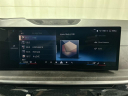 Thumbnail image of 2024 BMW X5 at Driver's Village Inc.