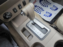 Thumbnail image of 2012 Nissan Frontier at REDFORD AUTO QUALITY USED CARS