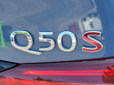 Thumbnail image of 2024 INFINITI Q50 at Wetzel Chevrolet