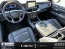 Thumbnail image of 2024 Chevrolet Tahoe at Crest Lincoln Sterling Heights