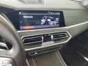 Thumbnail image of 2023 BMW X5 at Jake Sweeney BMW Used