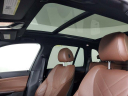 Thumbnail image of 2023 BMW X5 at Jake Sweeney BMW Used