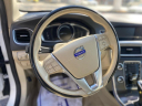 Thumbnail image of 2015 Volvo S60 at VIP AUTO CENTER