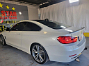 Thumbnail image of 2016 BMW 4 Series at FIVE STAR AUTO SALES of TAMPA