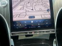 Thumbnail image of 2022 Mercedes-Benz C-Class at Mercedes-Benz of Nanuet