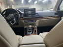 2022 Audi Q5 quattro S line Prem Plus 45 TFSI at Empire Nissan of Bay Ridge