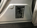 Thumbnail image of 2016 Nissan Rogue at Stoystown Auto Sales
